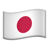 Japan Flag